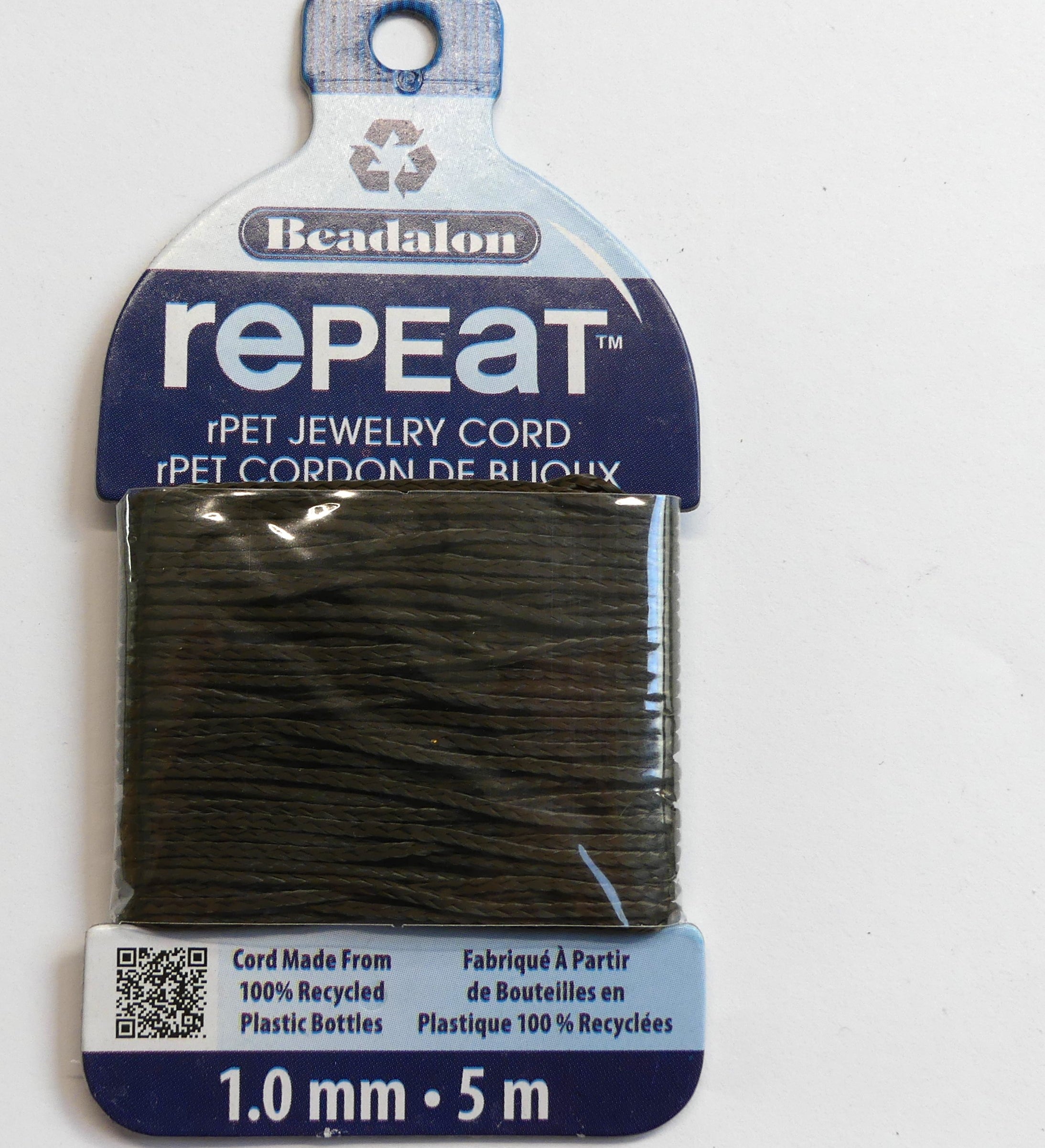 REPEAT - Cordon tressé en PET 100% recyclé - (1 pce)