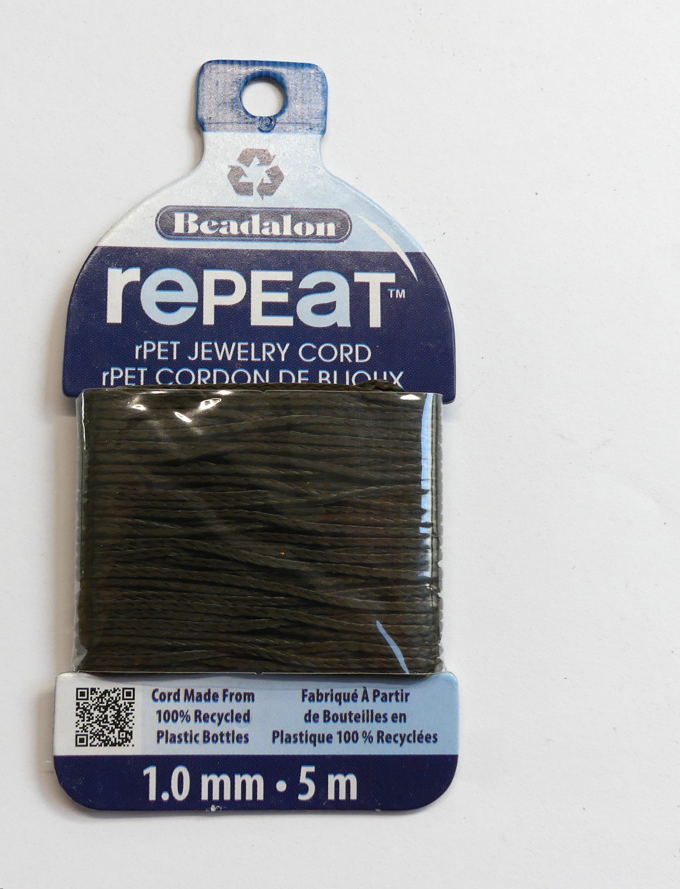 REPEAT - Cordon tressé en PET 100% recyclé - (1 pce)