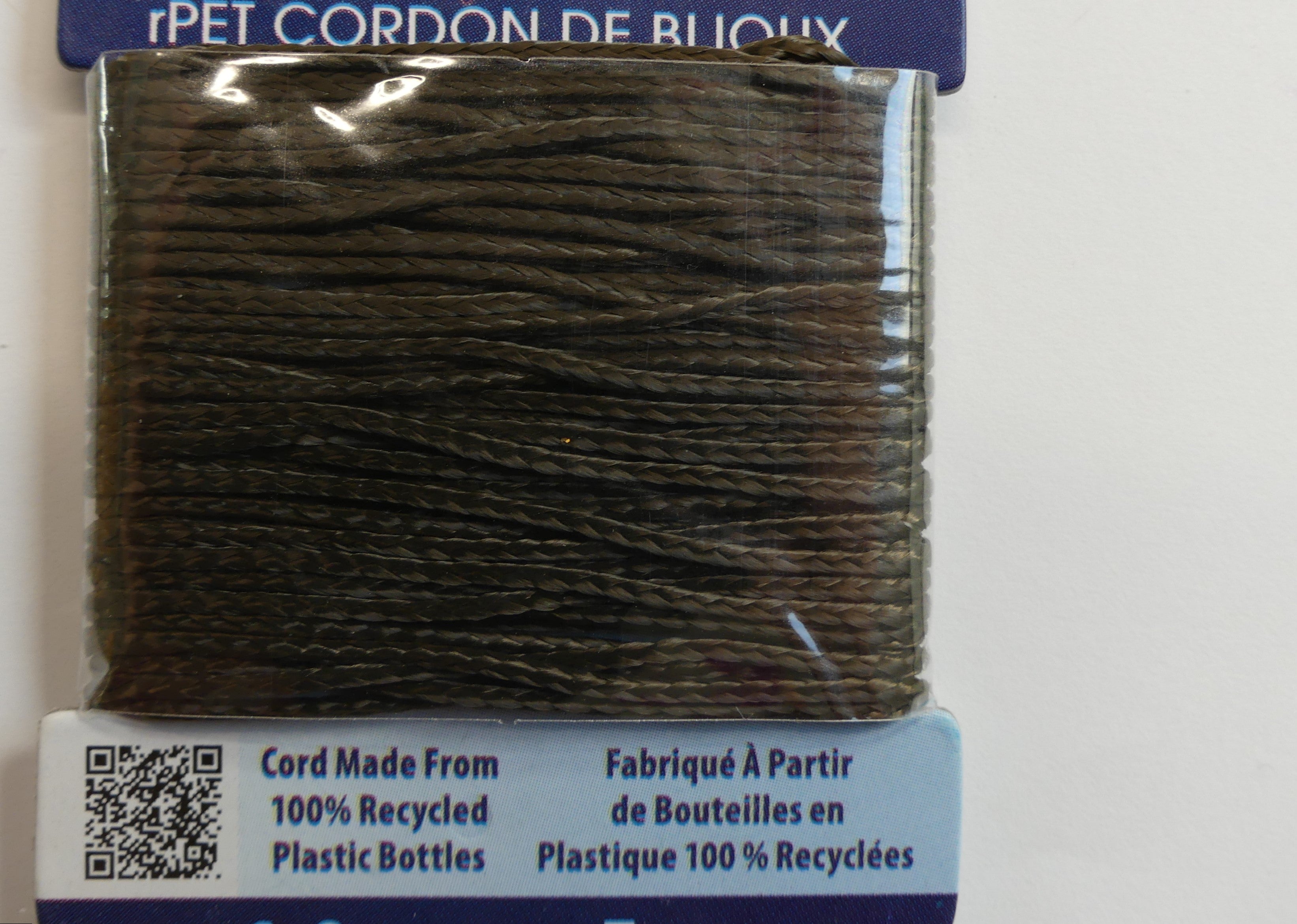 REPEAT - Cordon tressé en PET 100% recyclé - (1 pce)