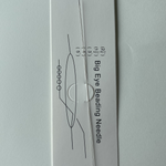 Aiguille Gros œil (1 pces)