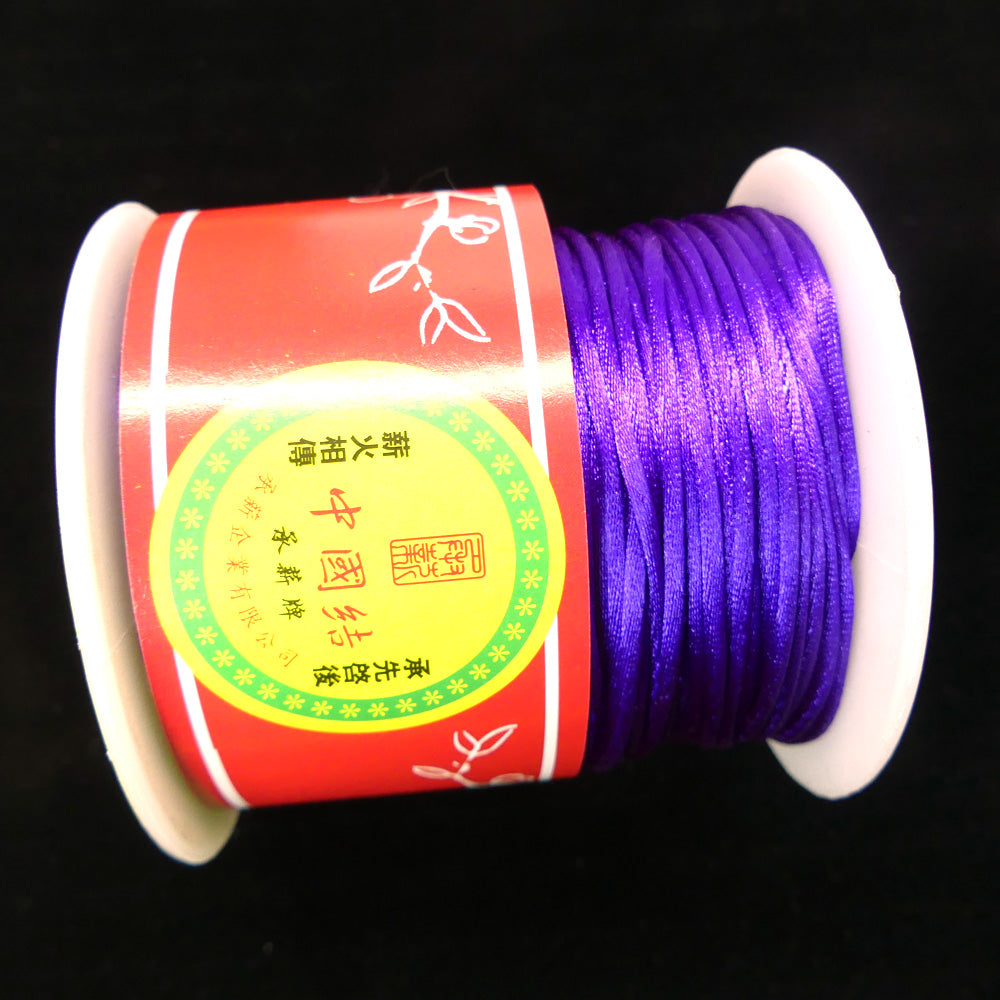 Cordon de nylon - Mauve 1 mm (au mètre)