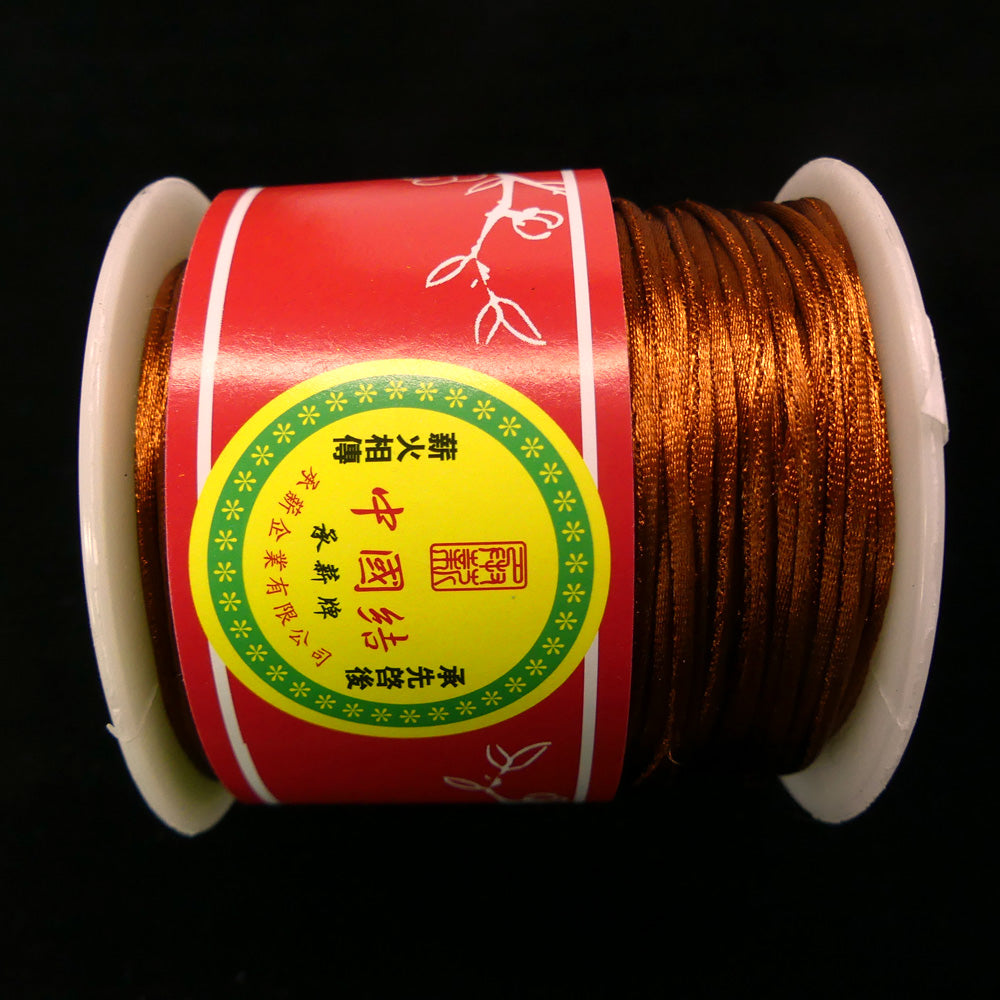 Cordon de nylon - Marron 1 mm (au mètre)