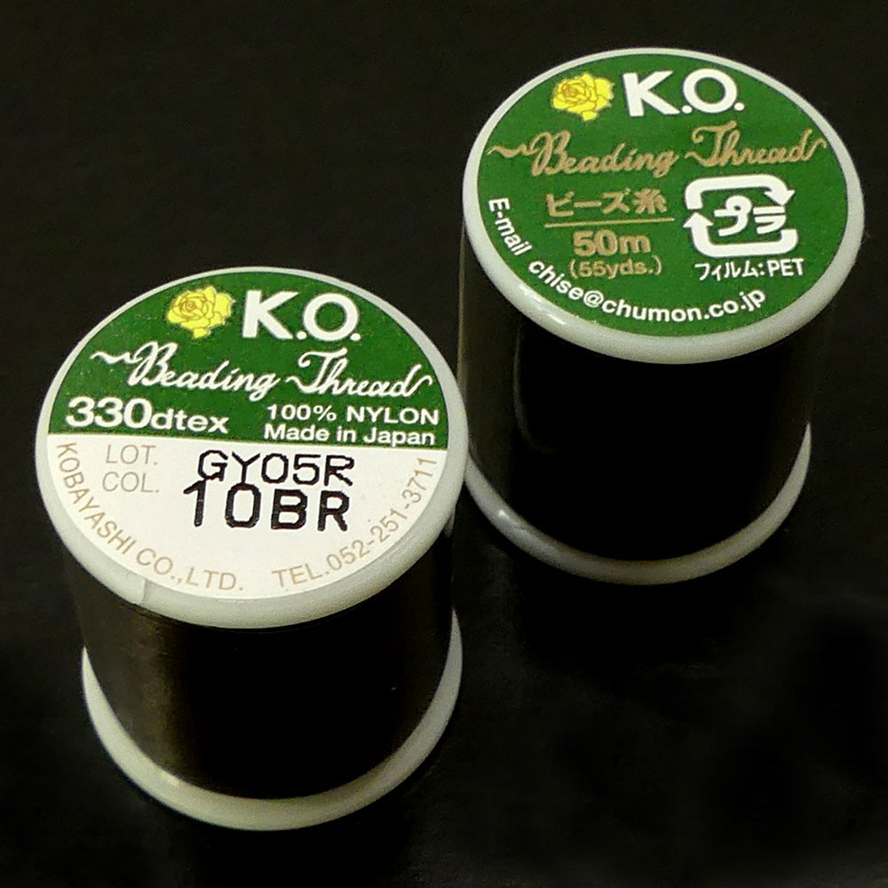 Fil Miyuki 03 - Marron- 50 mètres