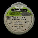 Fil d'acier 7 brins ø 0.25mm - Brilllant (1 pce)