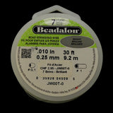 Fil d'acier 7 brins ø 0.25mm - Brilllant (1 pce)