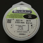 Fil d'acier 7 brins ø 0.53mm - Noir (1 pce)