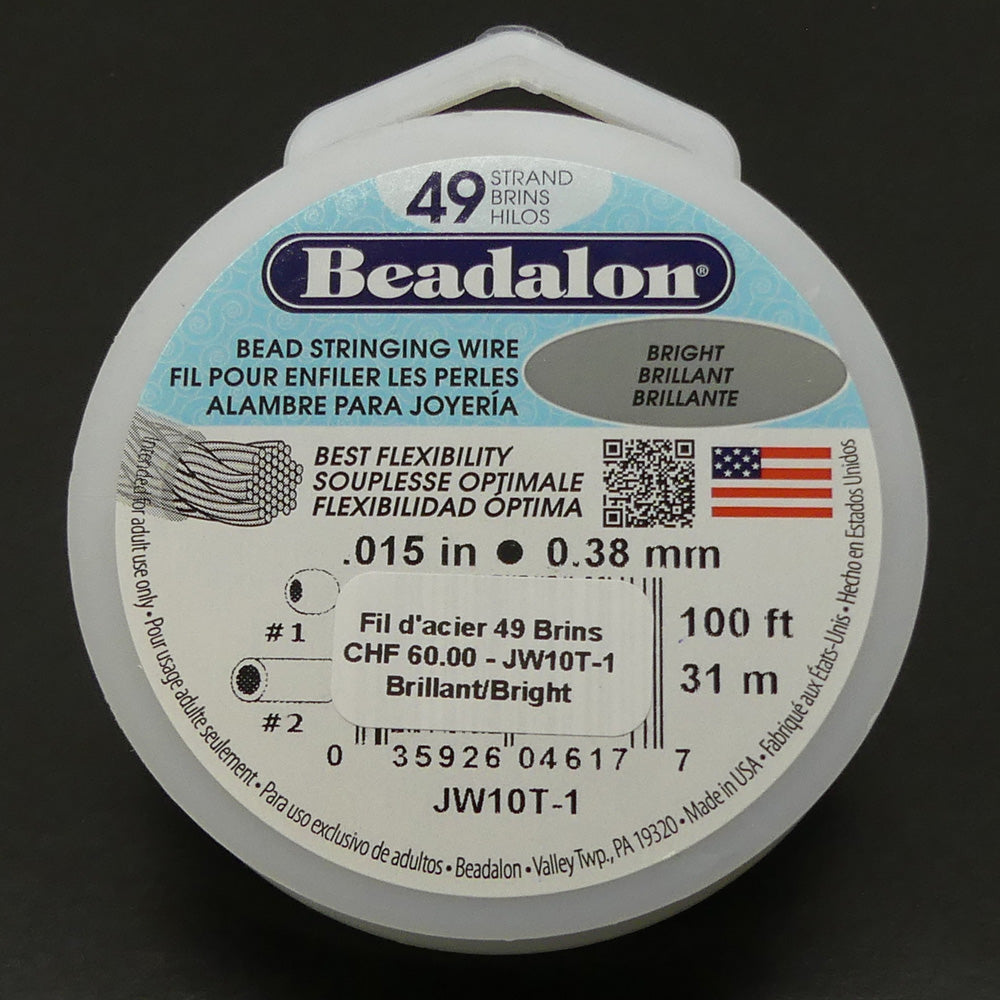 Fil d'acier 49 brins ø 0.38mm - Brillant (1 pce)