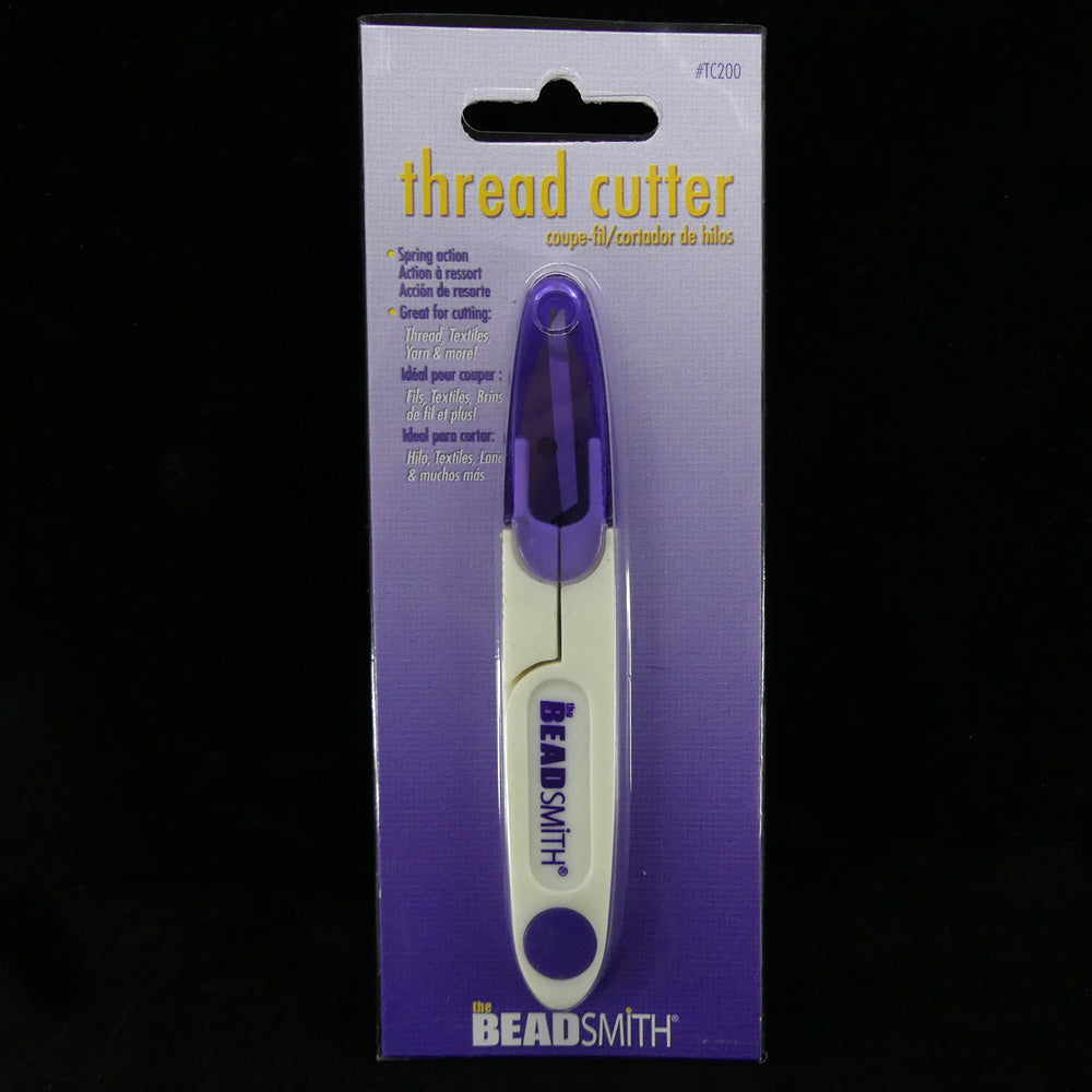 Ciseaux de précision à ressort (1 pce)