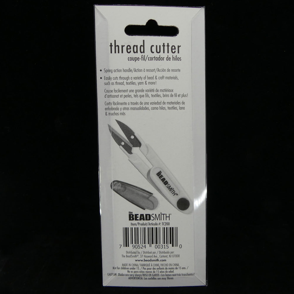 Ciseaux de précision à ressort (1 pce)