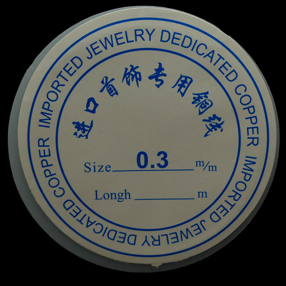 Fil de cuivre 0.3 mm - Rose