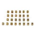 Perle alphabétique acrylique cubique "R" - Doré & Noir - 1 pièce