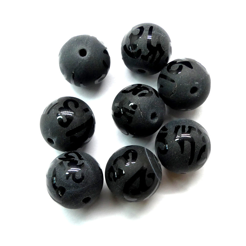 Ronde 14 - Agate naturelle givrée noire "Ohm" (3 pces)