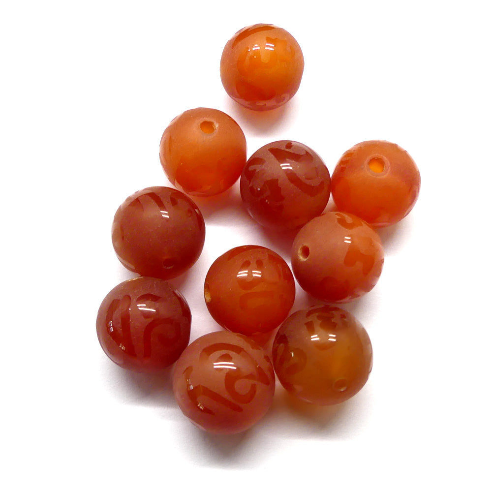 Ronde 14 - Agate naturelle givrée rouge "Ohm" (3 pces)